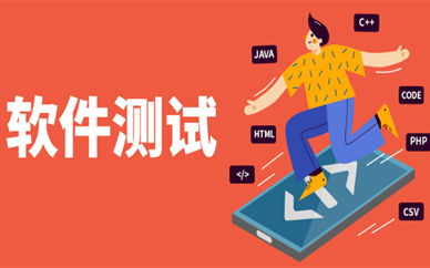 杭州C 软件开发培训精选指南 如何选择靠谱的课程