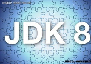 杭州Java软件开发培训机构深度解析 如何选择与行业前景展望