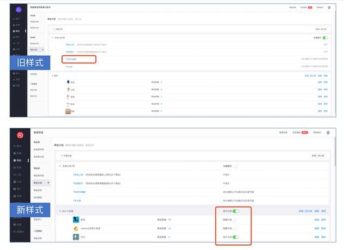 武汉程序开发公司 数据驱动未来，构建高效互联网数据服务生态