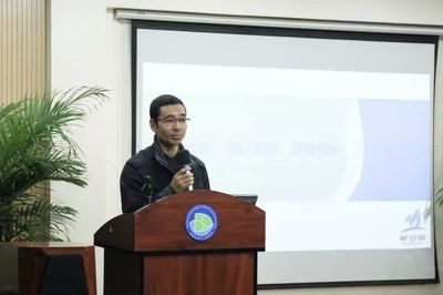 学以致用、用以致学、学用相长 ——记信电分院移动互联网开发实验室训练营宣介会