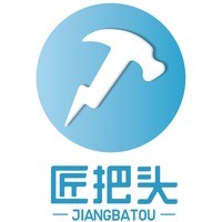 杭州软件开发 蓬勃发展的科技中心与机会之地